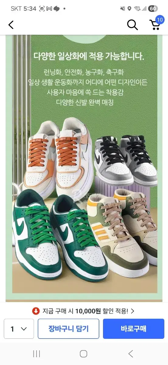 thumbnail-6